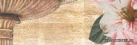 Composicion 7011 Alhambra IV crema 25x75