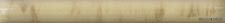 Cygaro Florencya Beige ������ 25�2,5