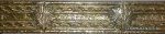 DAMA oro Cenefa 5x25