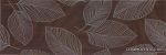 Dec. fogli marron ����� 20�60