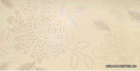 ����� Vogue Estilo Marfil 25x50