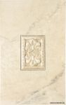 Decor Ardesia stone arena  25x40
