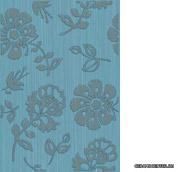 ARGENTA ����� IRVINE azul 31.6*45.2 cm