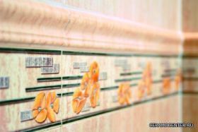 CERAMIKA PARADYZ Altamira ��������