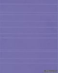 CERAMIKA PARADYZ ������ ������������ Bonsa Blue 20x25 ��
