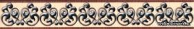 CERAMIKA PARADYZ ������ Markiza Beige Listwa 25x3,7 ��