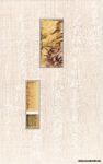 CERAMIKA PARADYZ ����� Osaka Ochra inserto Kwiat 25x40 ��