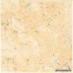CERAMIKA PARADYZ ������ ������������ Milena Beige 20x20 ��