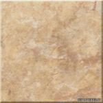 CERAMIKA PARADYZ ������ ��������� Kali Brown 20x20 ��