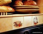 CERAMIKA PARADYZ Quarella ��������