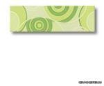 CERROL ������ MALTA PISTACJA 8*25 cm