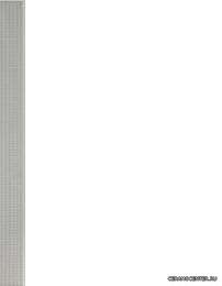 FRESCO ������ FRESCO bianco 4*50 cm