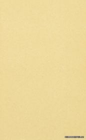 HAWANA ������ ������������ SB Giallo C (�����) 25x40 ��