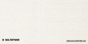 RHS Silk Road White 30�60