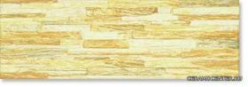 OSET Laminas Escalda 16.5*50 cm