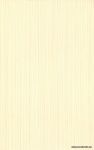 Sintra Marfil 25 x 40