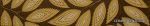 ������ Cnf Agata Crema 10�44