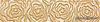 For Love Silk Crema List