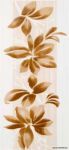 Illusion Beige ����� 20x45