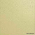 Impronta Italgraniti Bliss Honey