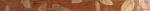 Keima Rosso Cenefa ������ 4.3x59.2 ��