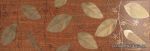 Keima Rosso Decor ����� 20x59.2 ��