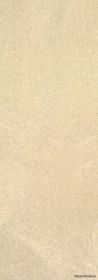 Lipica Beige RT  35*100