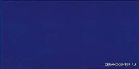 Liso azul 14x28