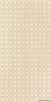 Meisha bianco inserto drukowane A 300x600