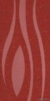 Orion Wave Vermelho D673 ����� 32,7�58,6�����.