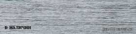 RHS Silk Road Silver 15�60