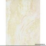 ������ ��������� Yasmina Beige 25x33,3