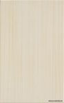 Papiro crema AZJO 25x40