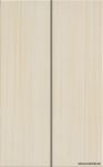 Papiro crema PREI 25x40