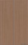 Papiro musgo PREI 25x40