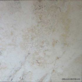 artic 45x45