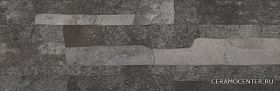 Pietra lava 15x45