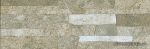 Pietra musgo 15x45