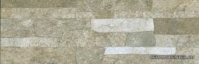 Pietra musgo 15x45