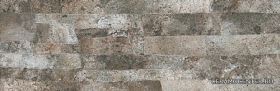 Pietra pardo 15x45