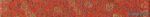 ������ 4,5x40 L.Cherie R