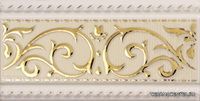 Poeme Marfil Cenefa ������ 10x20 ��