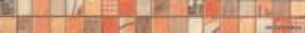 POP Listelo B 4*36