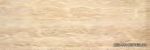 Porcelanite dos 7011 crema 25x75