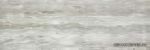 Porcelanite dos 7011 gris 25x75