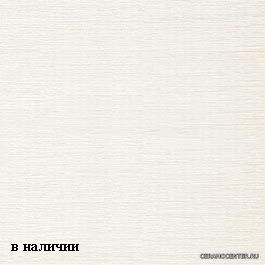 RHS Silk Road White 45,5�45,5