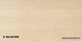 RHS Silk Road Beige 30�60