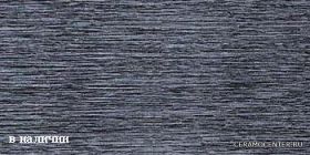 RHS Silk Road Grey 30�60