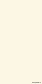 Rako CONCEPTWAAMB107 198x398