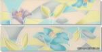 Rako FROSTICA WLAME001 398x98
